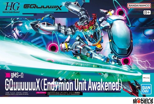 Gundam 144 gquuuuuux - hg, 1/144