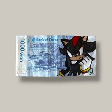 Billet 1000 Won Corée Custom