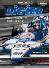 GP CAR STORY Special Edition 2023 Ligier Car Magazine Book from Japan New
