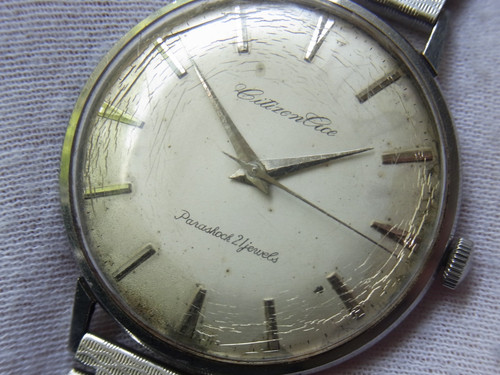 Citizen ace jewels - citizen,