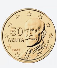 50 Centesimi Grecia 2002 Tiratura Limitata Senza il Simbolo di Zecca "F" 