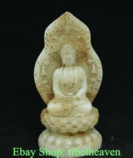 Statua retroilluminazione