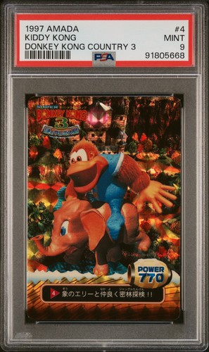 1997 amada donkey kong country - kong,