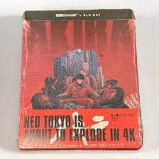 Akira (4K/Blu-ray, 2025