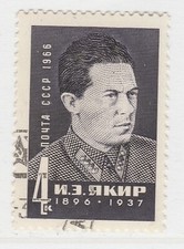 Russia Iona Jakir Comandante Armata Rossa Riformatori Prima e Seconda Guerra Mondiale A22P20F9007