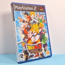 Dragon Ball Z: Budokai