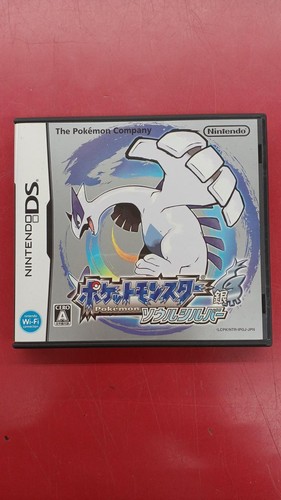 Nintendo pokemon - nintendo, /