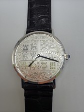 Rara moneta commemorativa