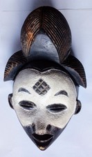 maschera africana vintage