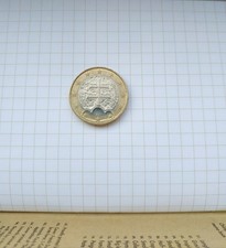 Moneta da 1 Euro Slovacchia 2009 - Doppia Croce | "SLOVENSKO" | Rara e da collezione