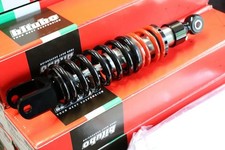 Ammortizzatore posteriore