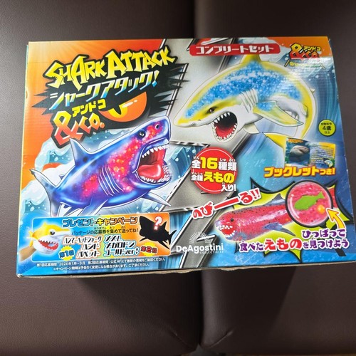Deagostini shark attack - deagostini,