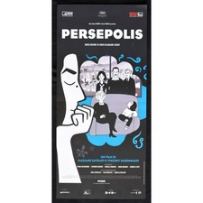 locandina PERSEPOLIS Marjane