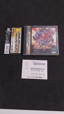 SUPER ROBOT WARS F FINAL SEGA