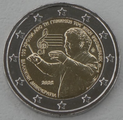 Euro moneta commemorativa - 2,
