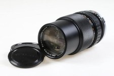 Olympus Zuiko zoom auto 75-150