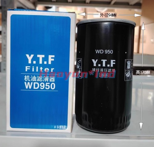 Filtro olio alta pressione - olio,