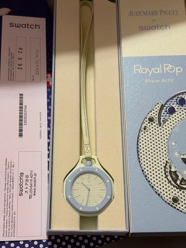 Swatch audemars piguet royal - x,