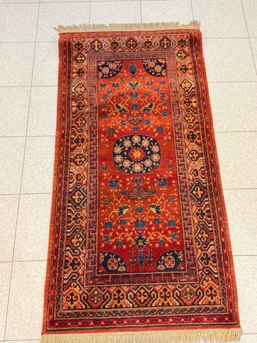 Tappeto vintage anni - 70-80,, in