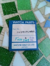 Vintage LCD Digital Watch