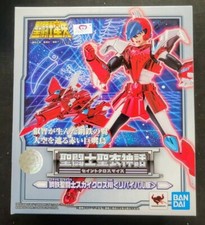 SKY SHO SHADIR MYTH CLOTH REVIVAL BANDAI STEEL SAINT SEIYA NUOVO NEW