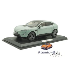 Original 1:18 AVATR 11