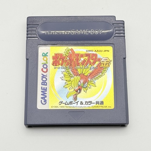 Pokémon gold oro jap - -, game