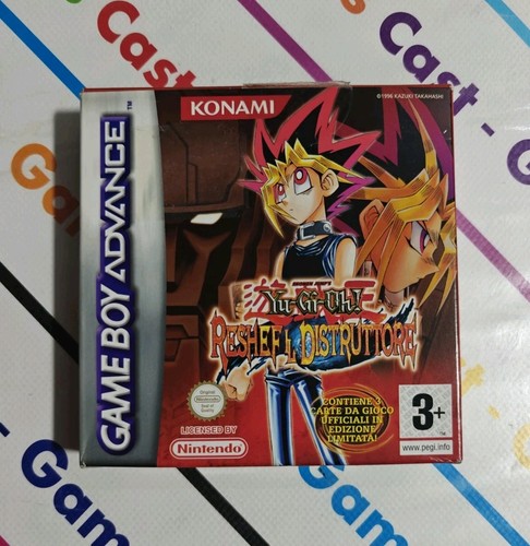 Only box reshef - box, yu-gi-oh