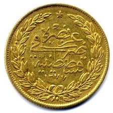 Turkey türkiye abdülaziz - türkiye,