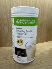 Herbalife Formula 1