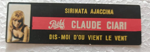 Sticker jukebox juke box - sticker, 45