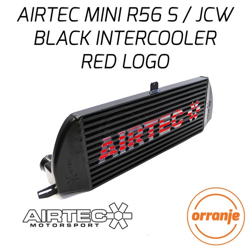 Intercooler airtec bmw - intercooler,