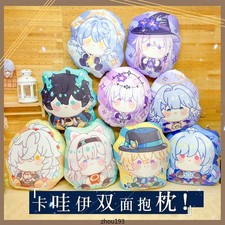 Anime Honkai: Star Rail The