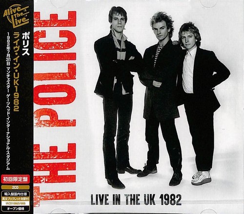 The police live uk - police,
