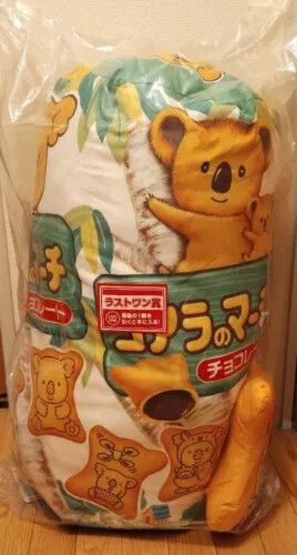 Cuscino ichiban kuji lotte - cuscino,