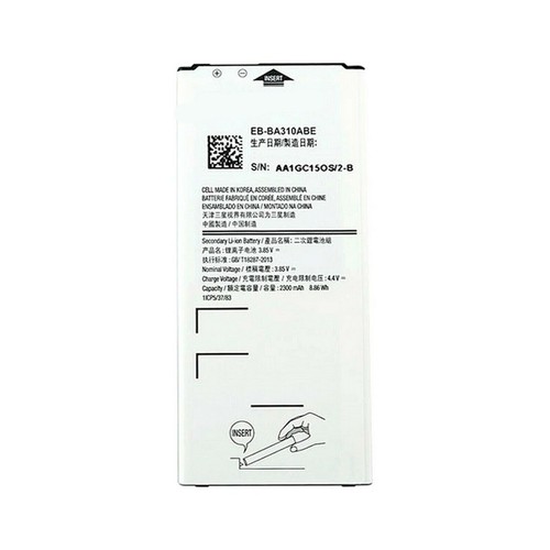 Batteria per samsung - batteria, galaxy