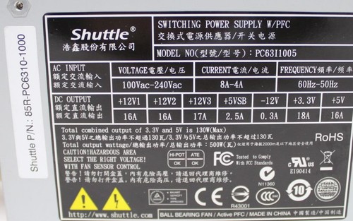 Alimentatore shuttle xpc - alimentatore,