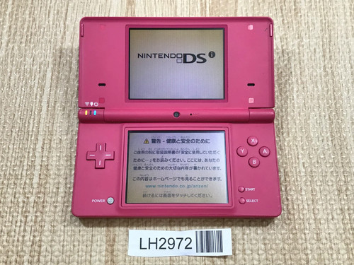 Nintendo dsi console - dsi, ds