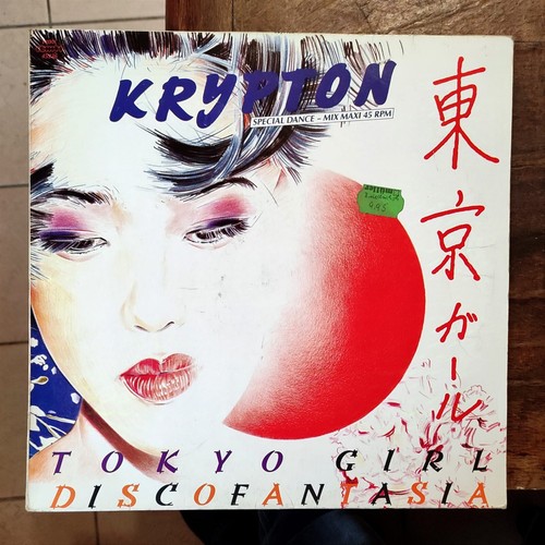 Disco vinile kripton tokyo - disco,