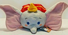 Disney Store Jumbo DUMBO