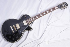 Epiphone 2004 Les Paul