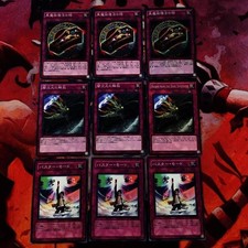 Yu-Gi-Oh Carta Bara di Luce