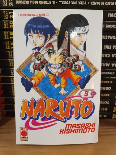 Naruto numero serie rossa - naruto,