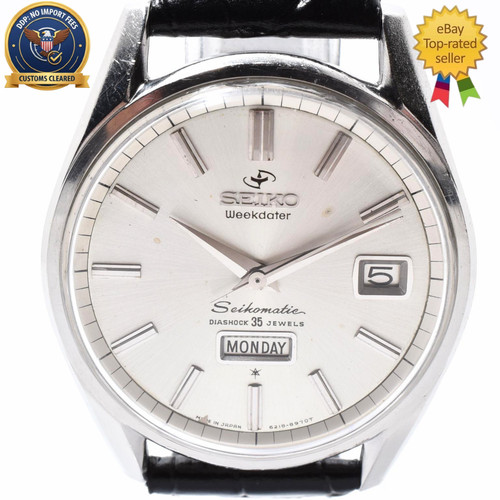 Orologio automatico uomo - orologio,