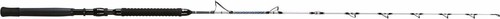 16728500 canna pesca traina - canna,