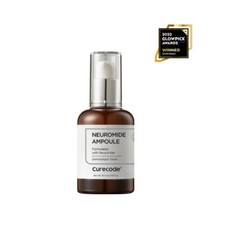 CURECODE Neuromide Fiala 50ml K-Beauty