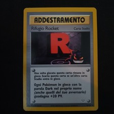 POKEMON ADDESTRAMENTO RIFUGIO