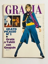 GRAZIA MARCH 1971 Milano
