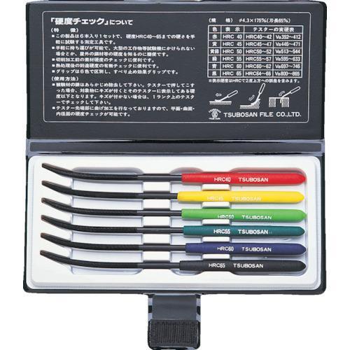 Tsubosan japan hardness tester - tsubosan,