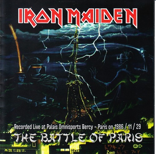 Iron maiden the - maiden., in